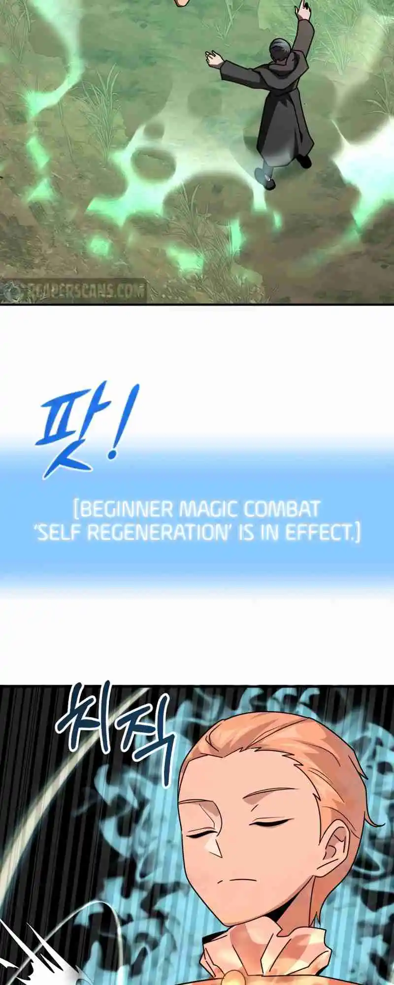 Read House Mayton's Youngest Manga Online