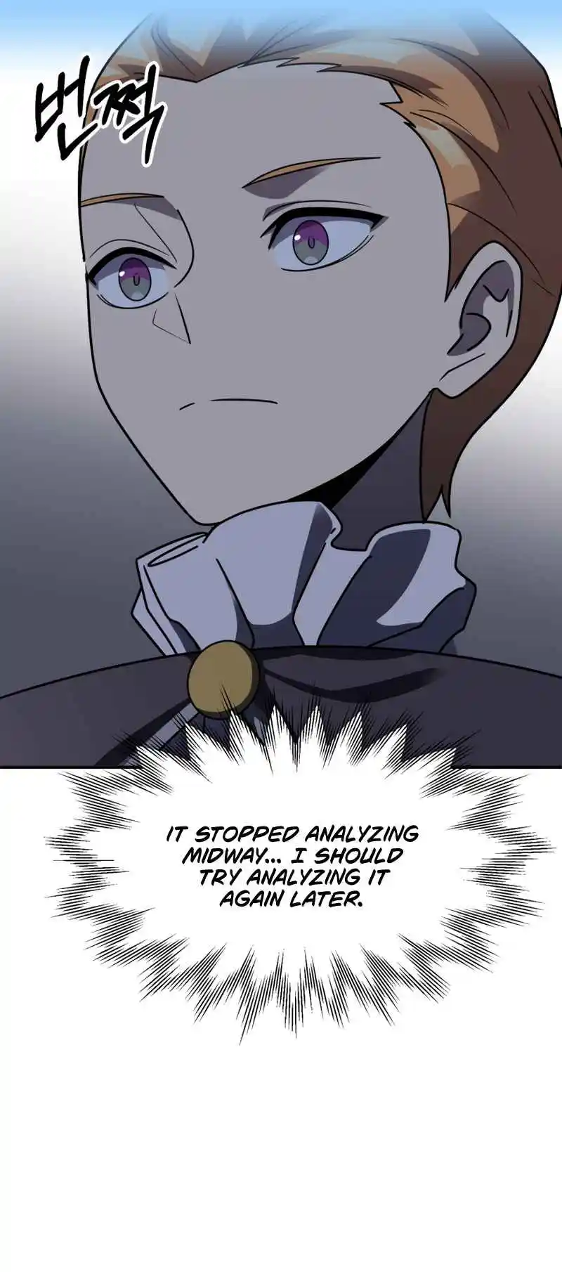 Read House Mayton's Youngest Manga Online