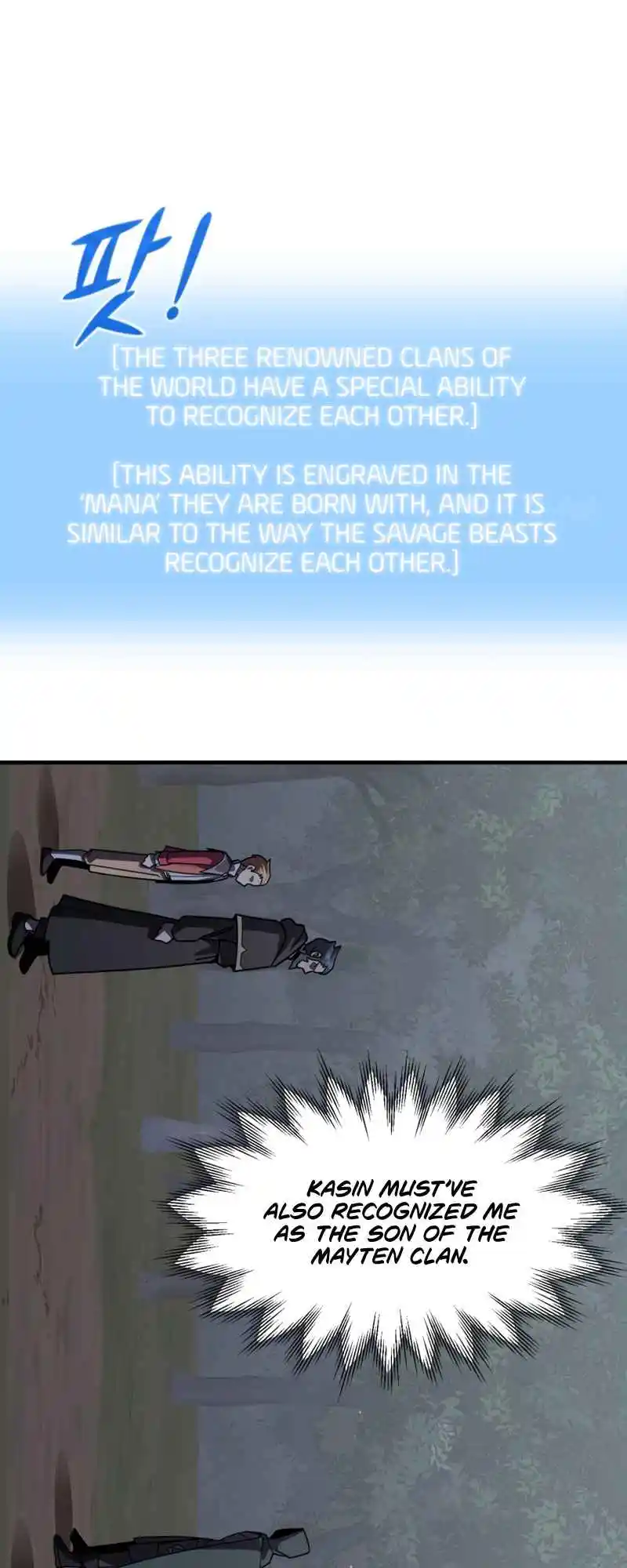 Read House Mayton's Youngest Manga Online