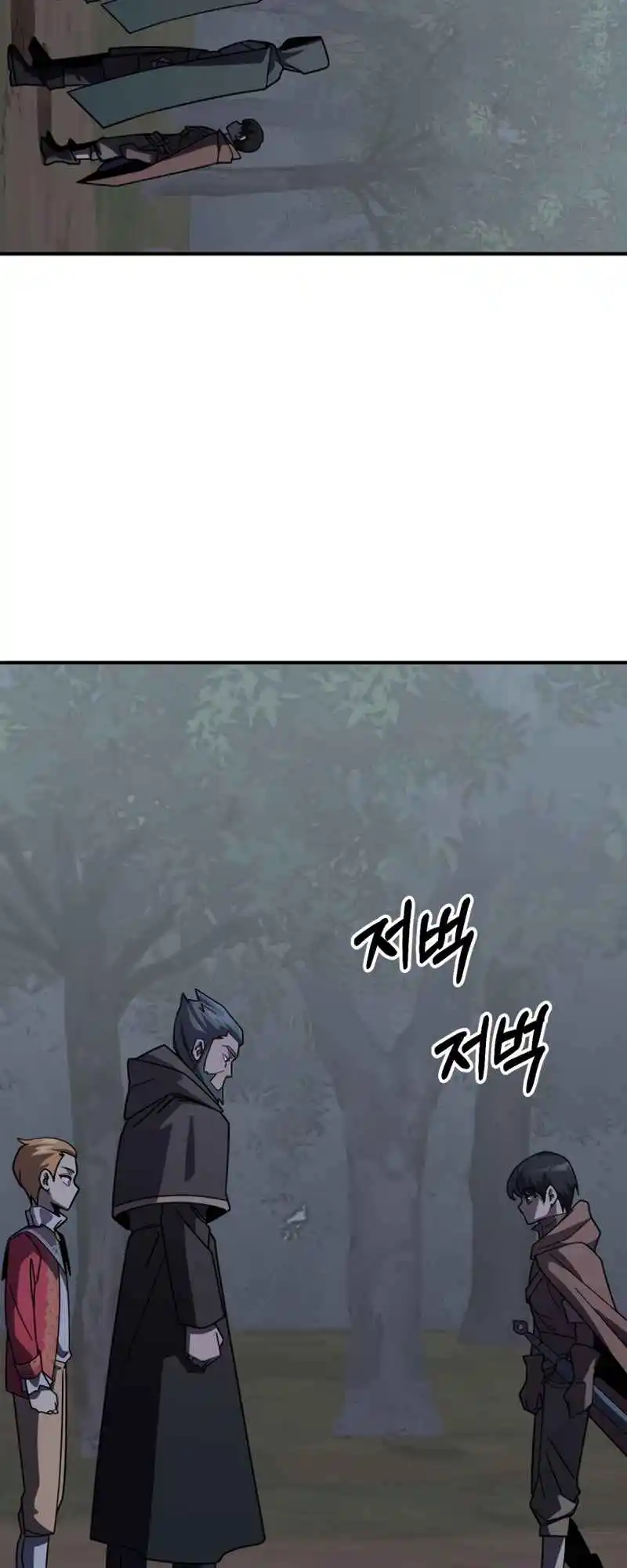 Read House Mayton's Youngest Manga Online