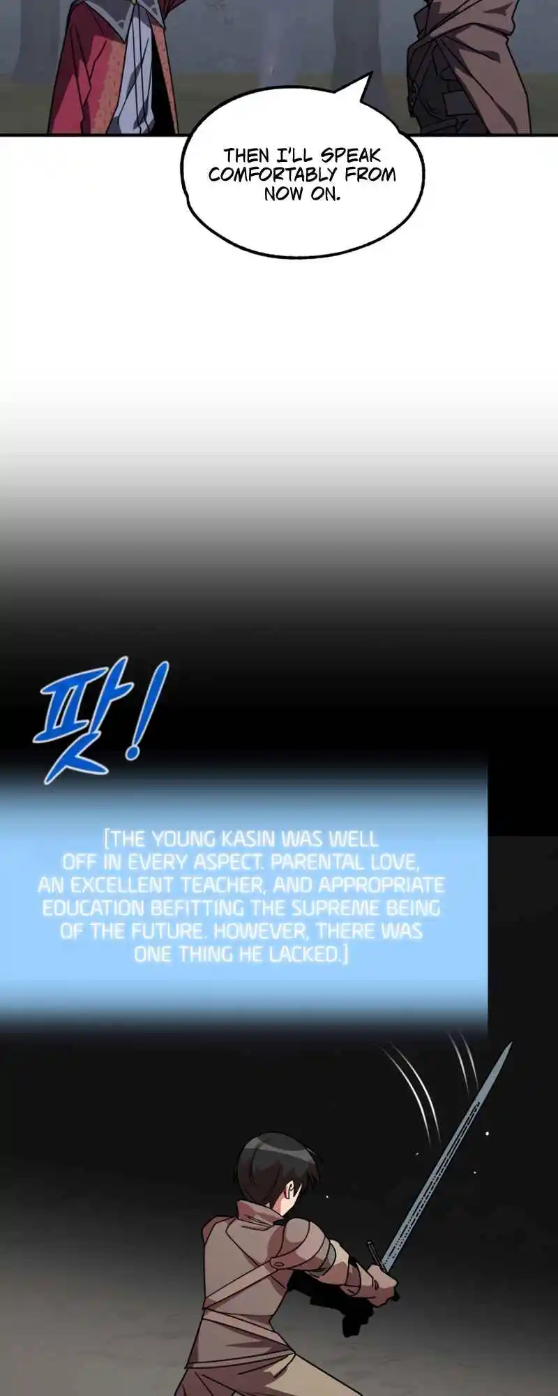 Read House Mayton's Youngest Manga Online