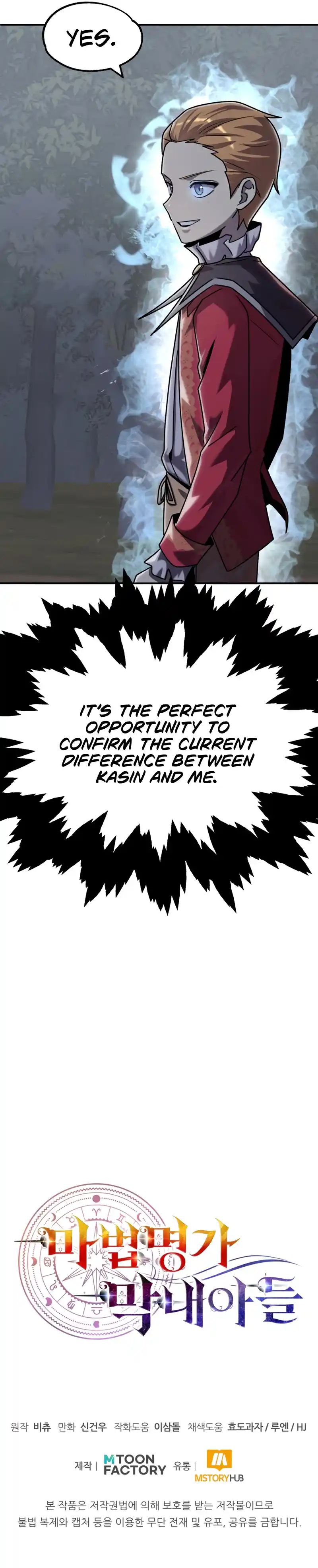 Read House Mayton's Youngest Manga Online