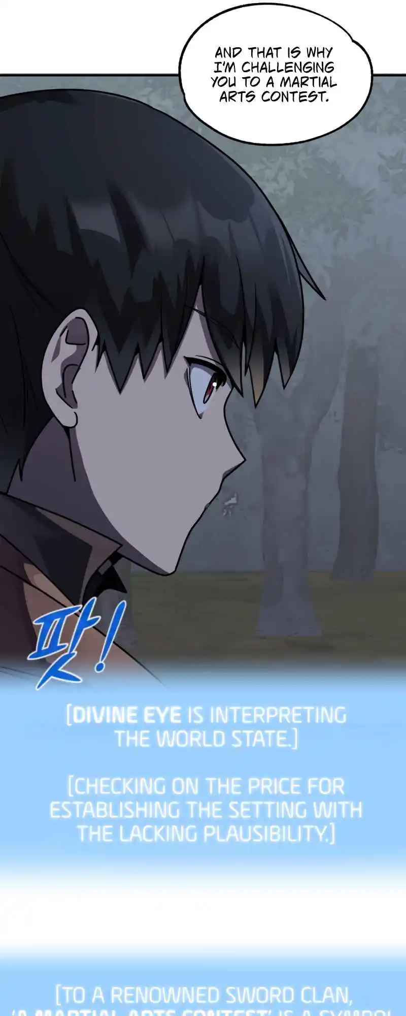 Read House Mayton's Youngest Manga Online