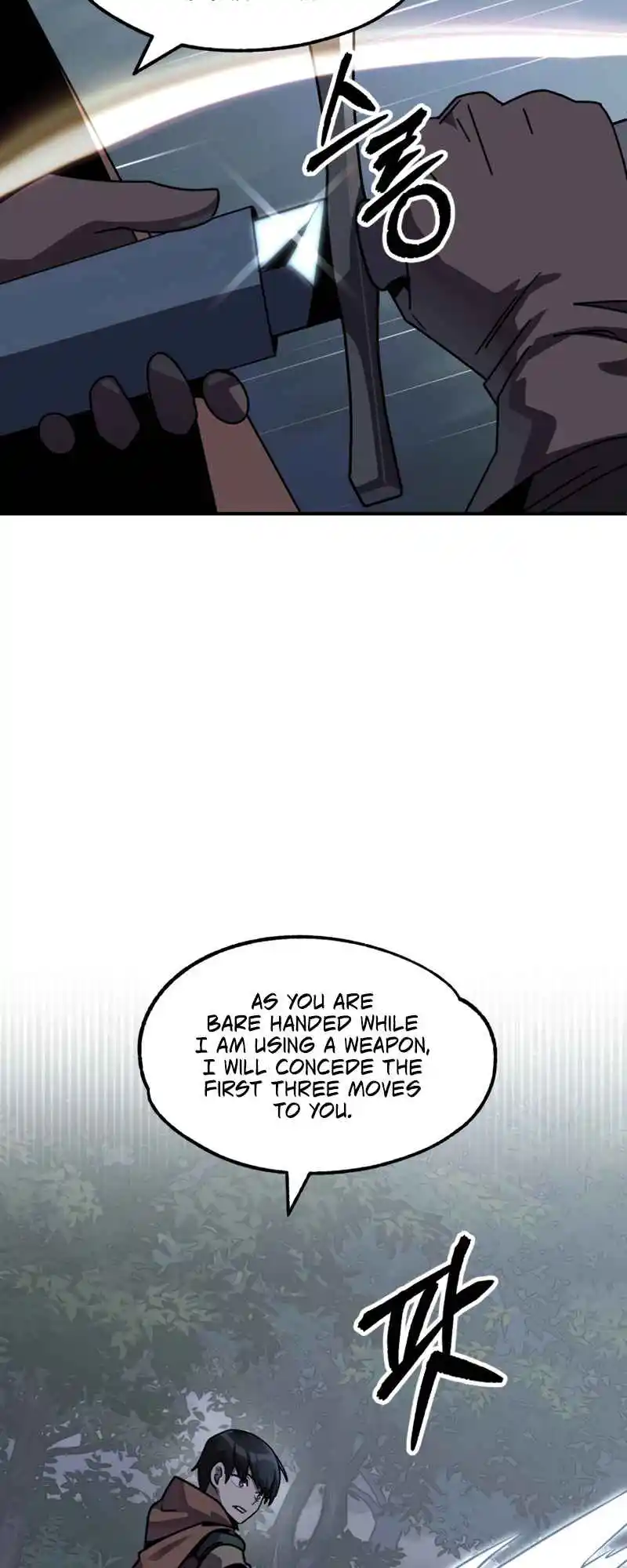 Read House Mayton's Youngest Manga Online