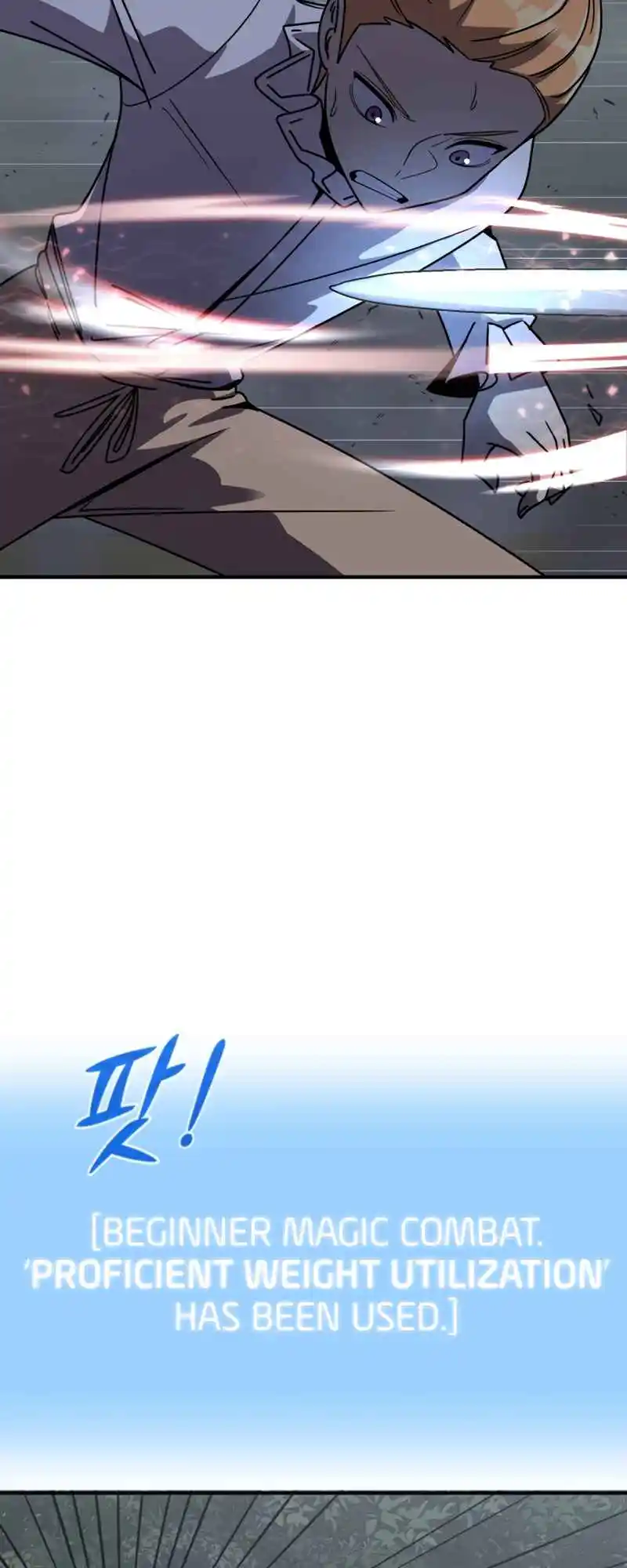 Read House Mayton's Youngest Manga Online