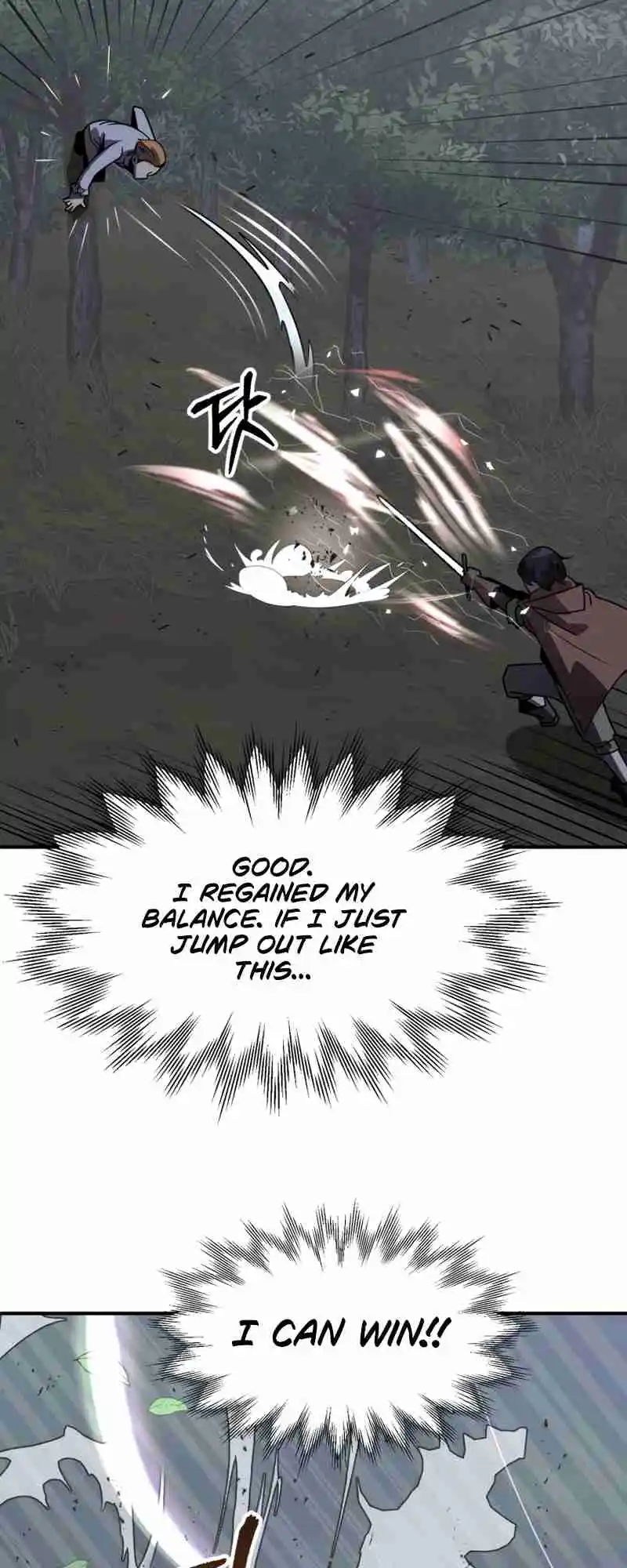 Read House Mayton's Youngest Manga Online