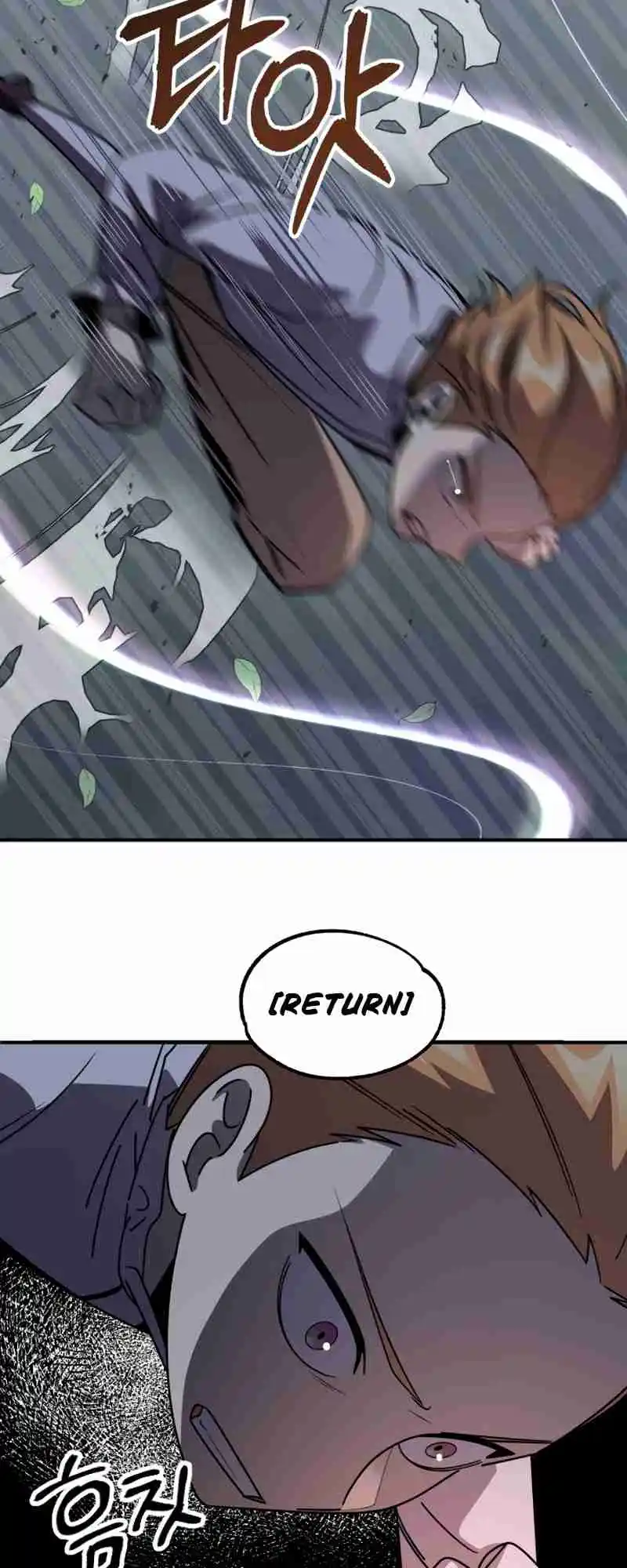 Read House Mayton's Youngest Manga Online