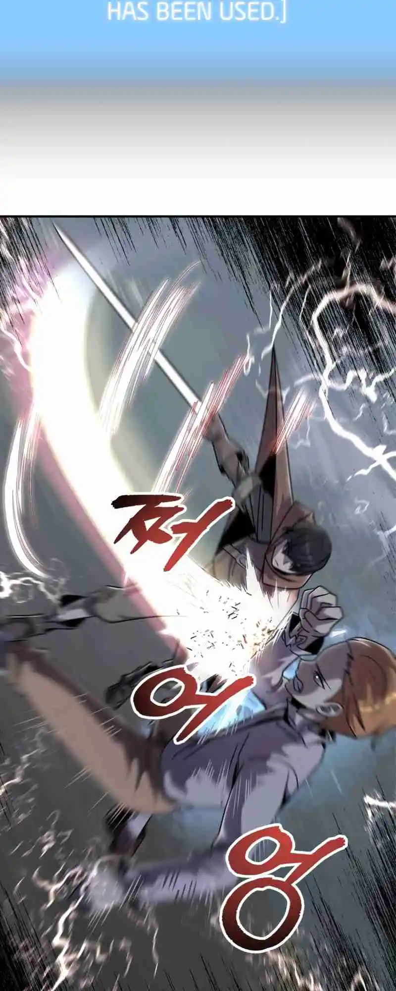 Read House Mayton's Youngest Manga Online