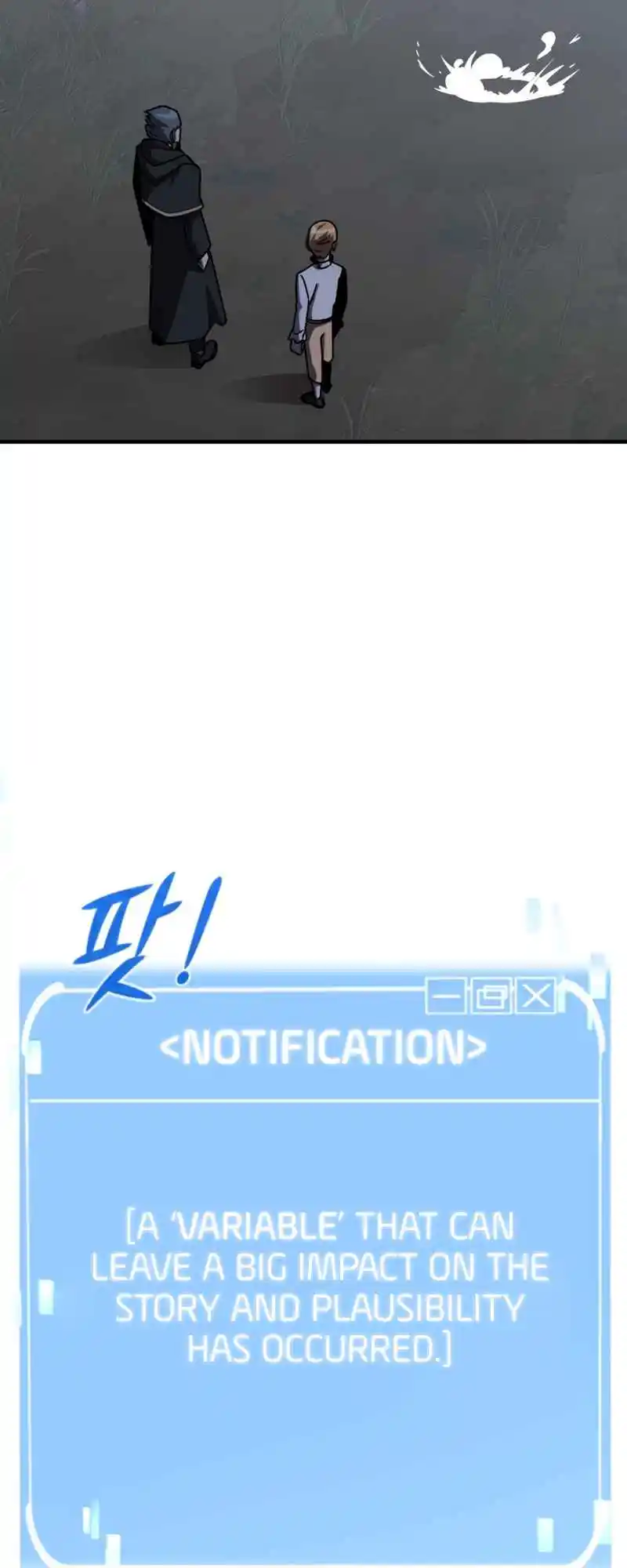 Read House Mayton's Youngest Manga Online