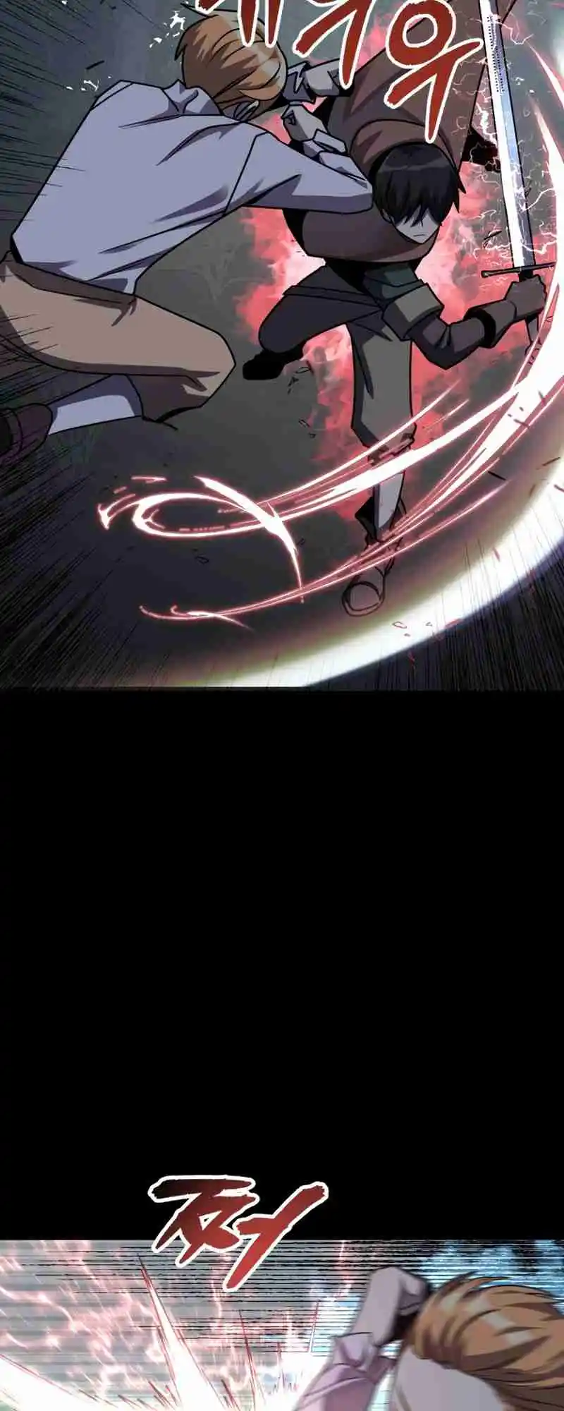 Read House Mayton's Youngest Manga Online