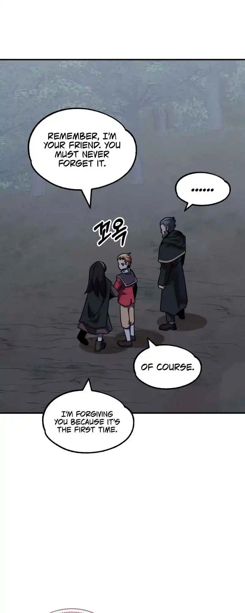 Read House Mayton's Youngest Manga Online