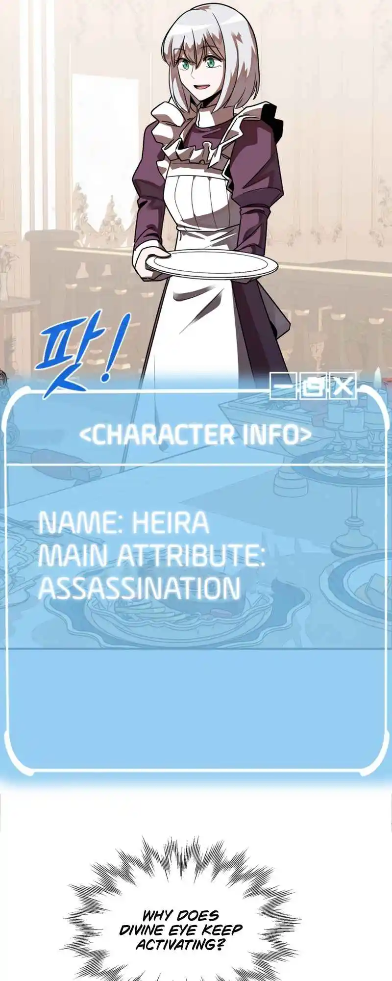 Read House Mayton's Youngest Manga Online