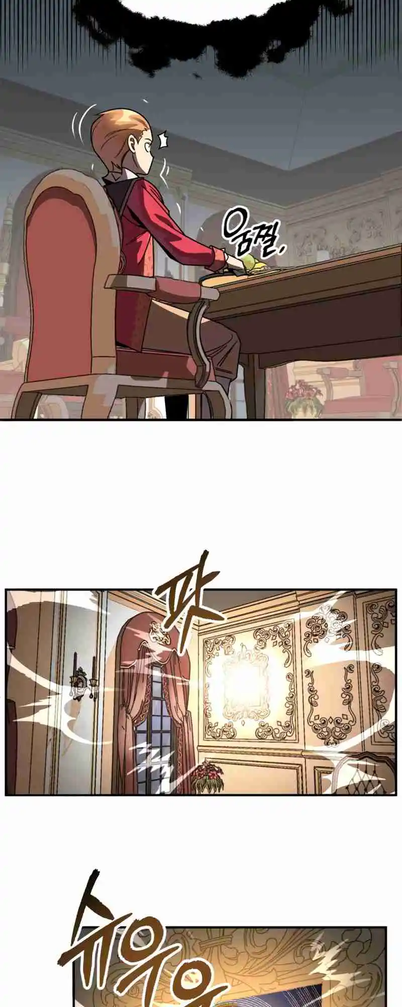 Read House Mayton's Youngest Manga Online