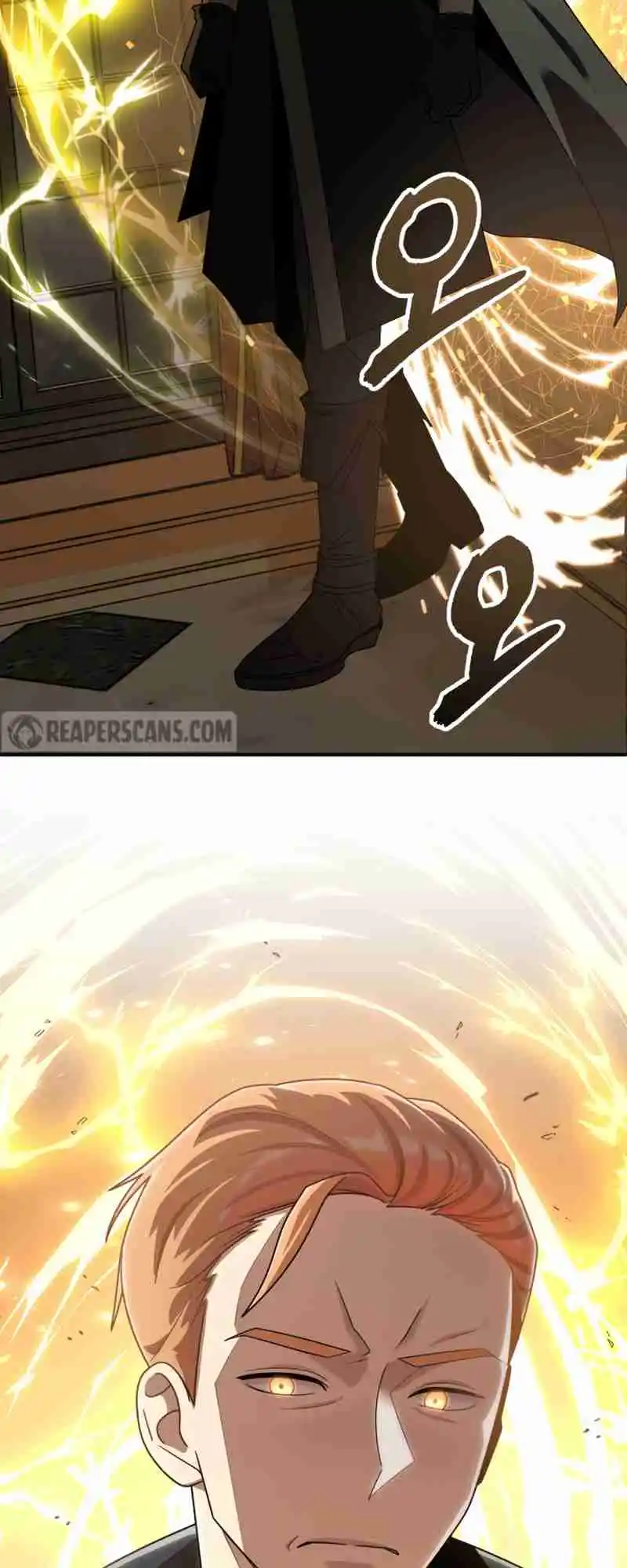 Read House Mayton's Youngest Manga Online