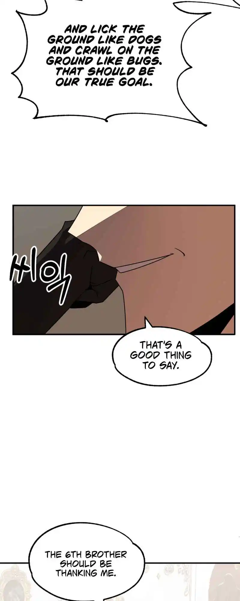 Read House Mayton's Youngest Manga Online