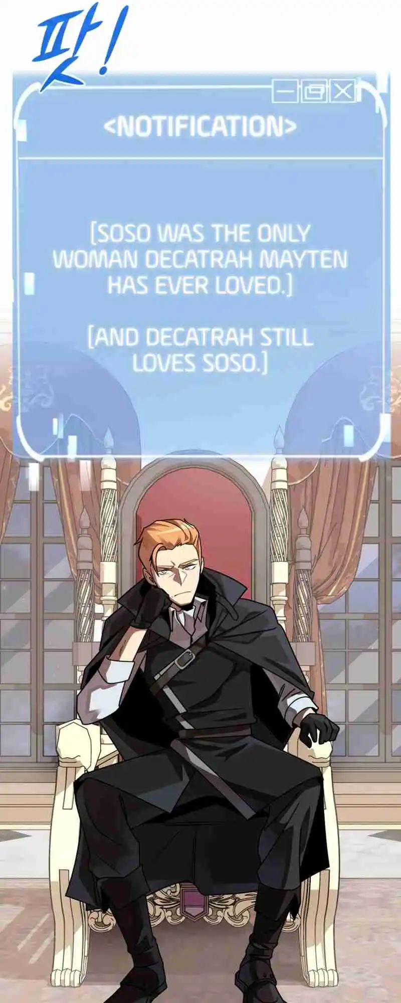 Read House Mayton's Youngest Manga Online