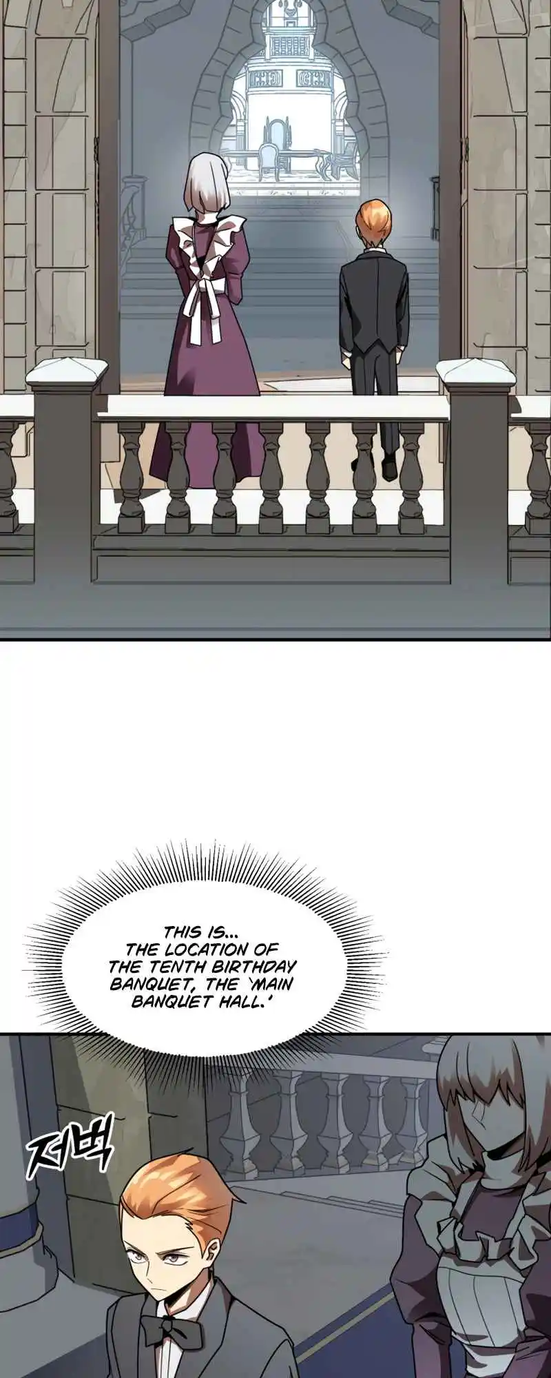 Read House Mayton's Youngest Manga Online