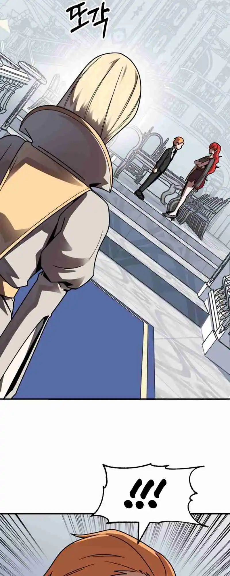 Read House Mayton's Youngest Manga Online