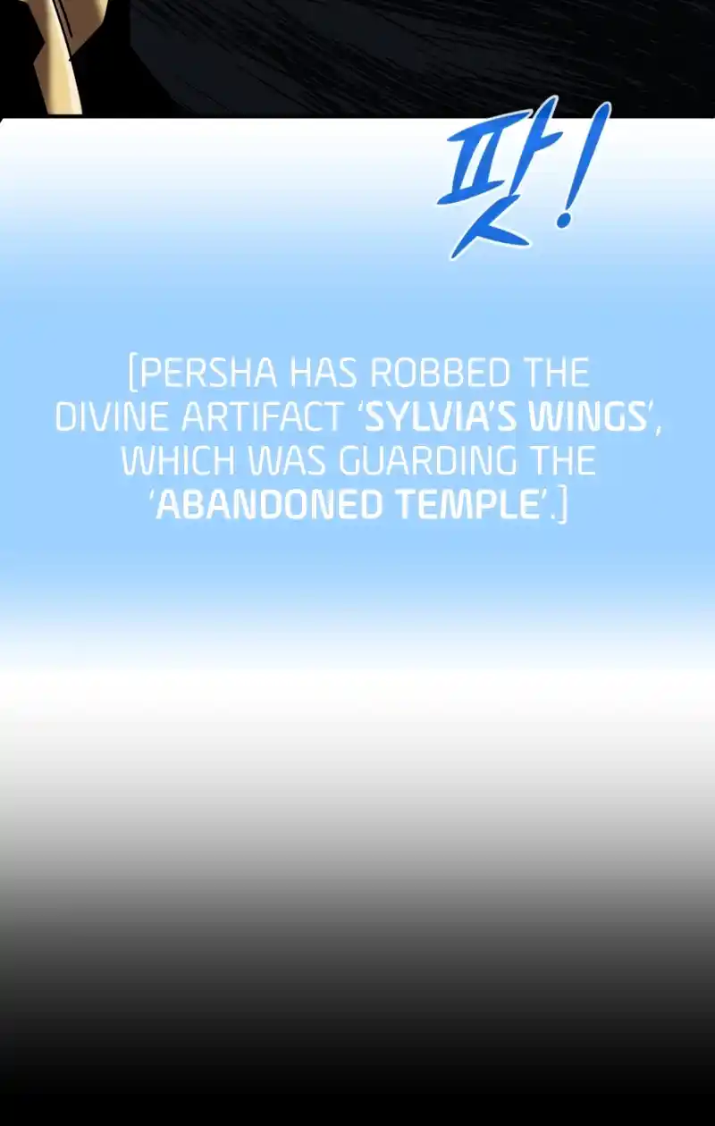 Read House Mayton's Youngest Manga Online