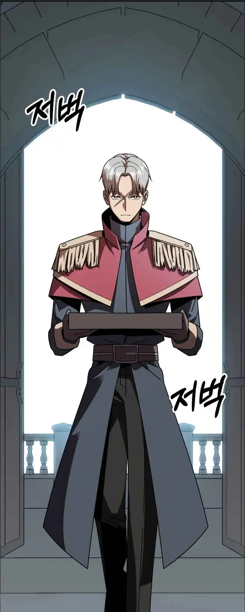 Read House Mayton's Youngest Manga Online