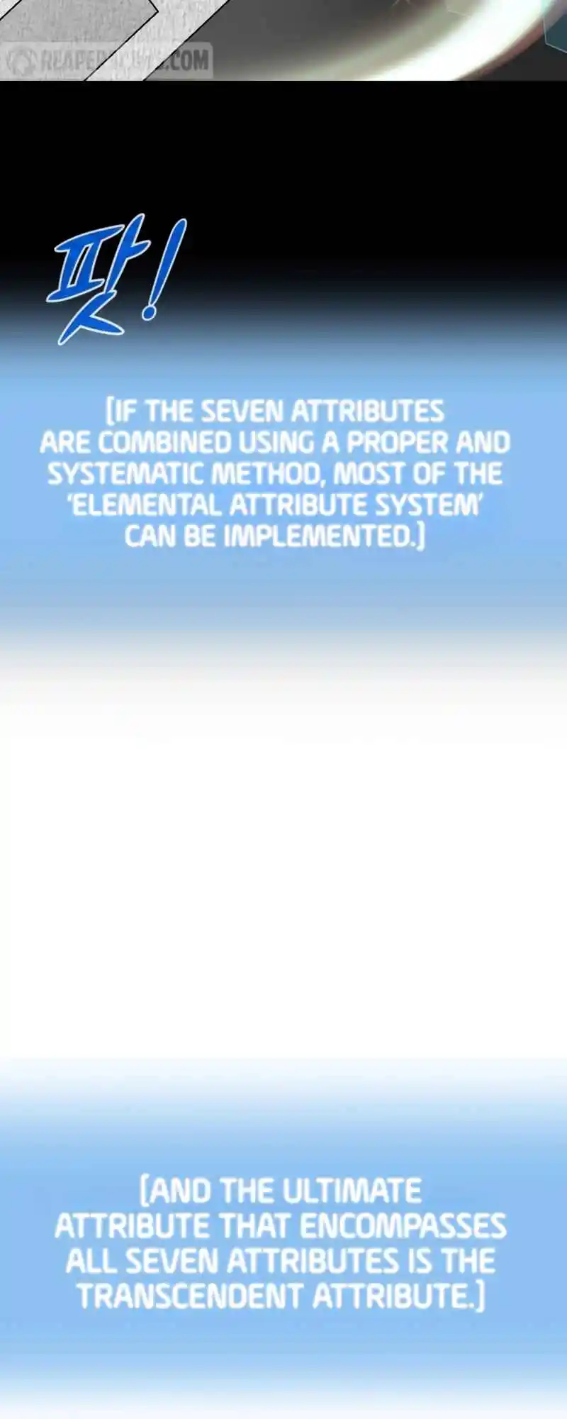 Read House Mayton's Youngest Manga Online