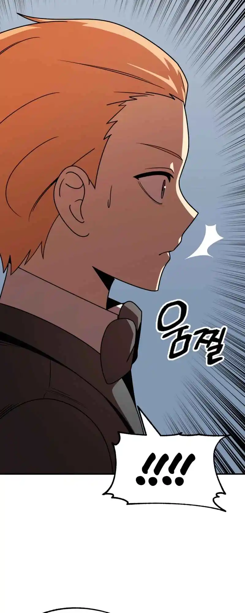 Read House Mayton's Youngest Manga Online