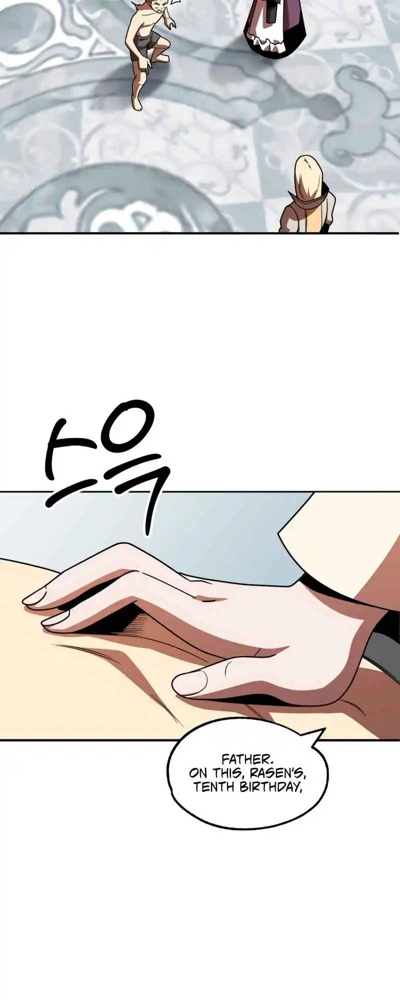 Read House Mayton's Youngest Manga Online