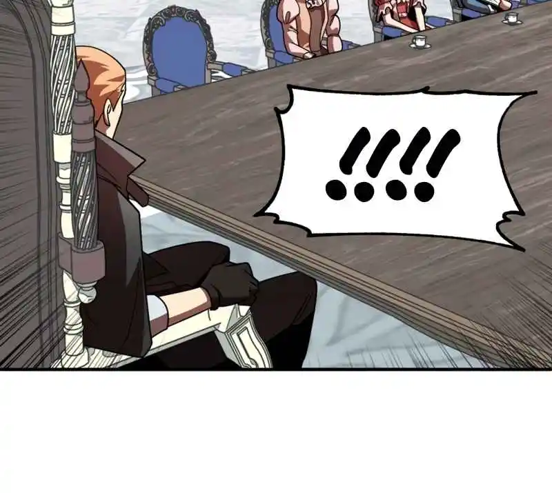 Read House Mayton's Youngest Manga Online