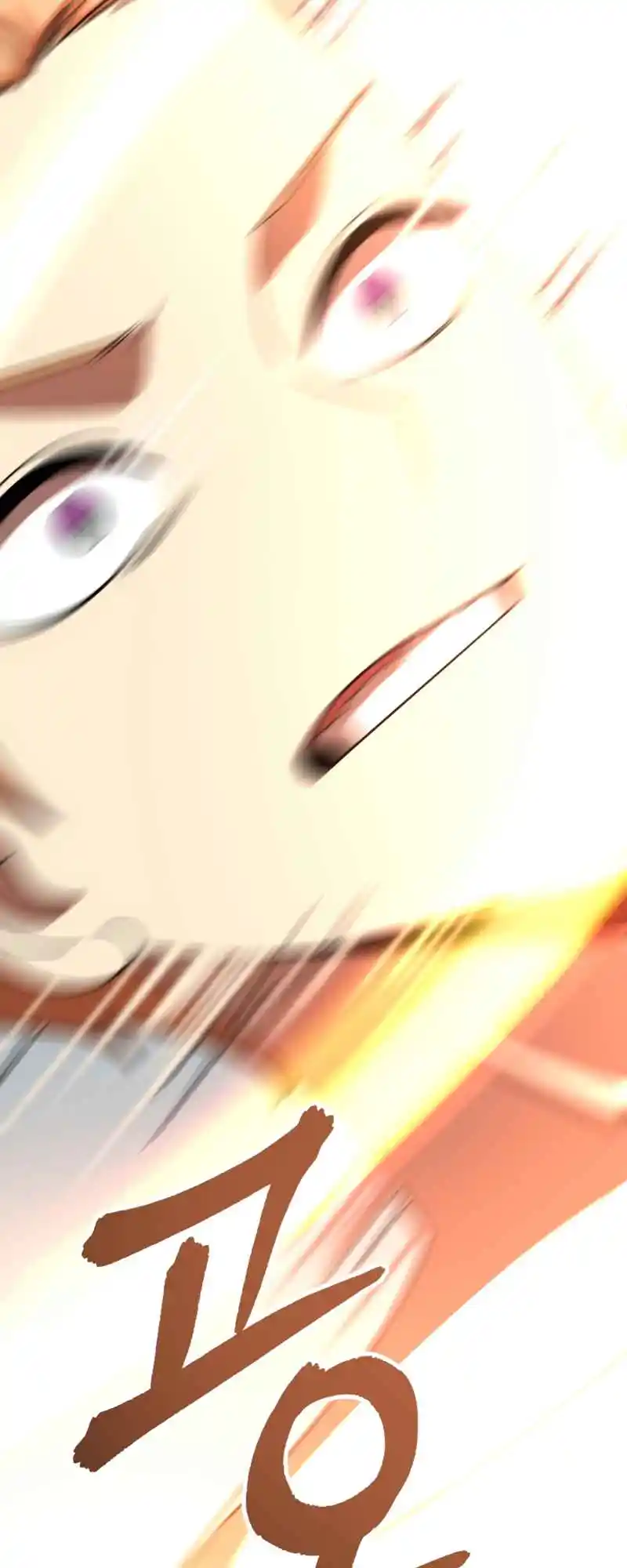 Read House Mayton's Youngest Manga Online