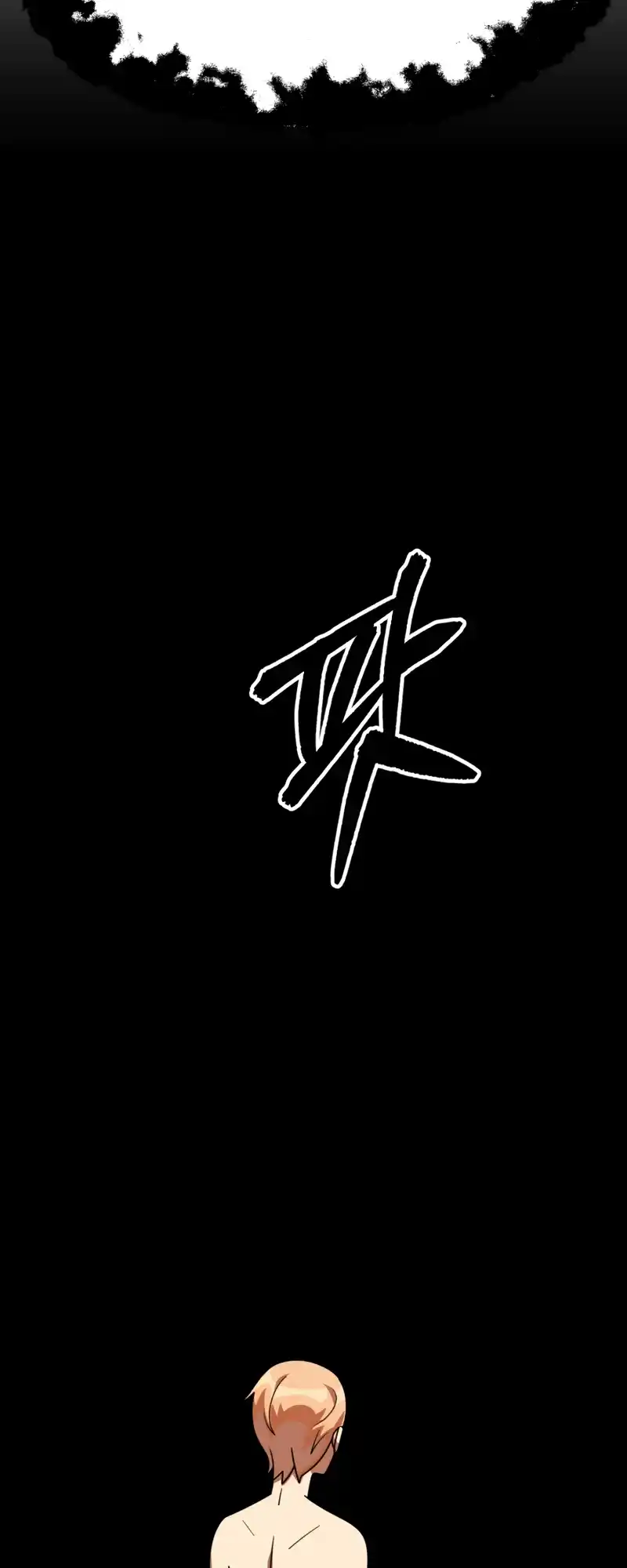 Read House Mayton's Youngest Manga Online