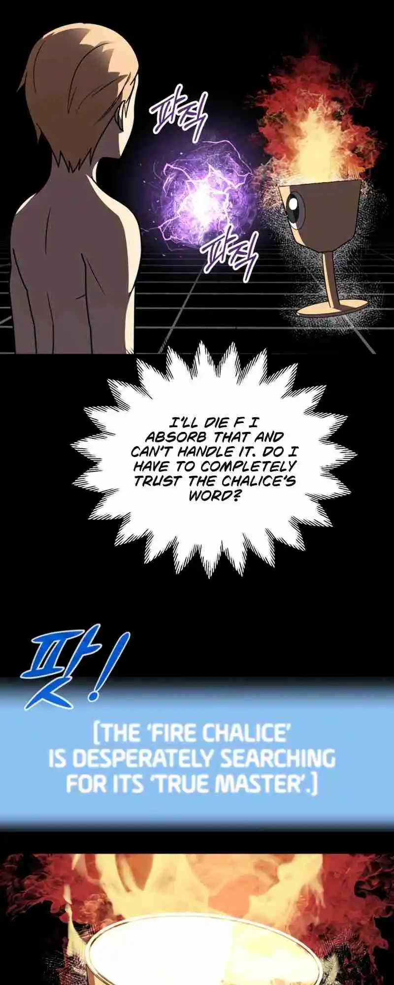 Read House Mayton's Youngest Manga Online