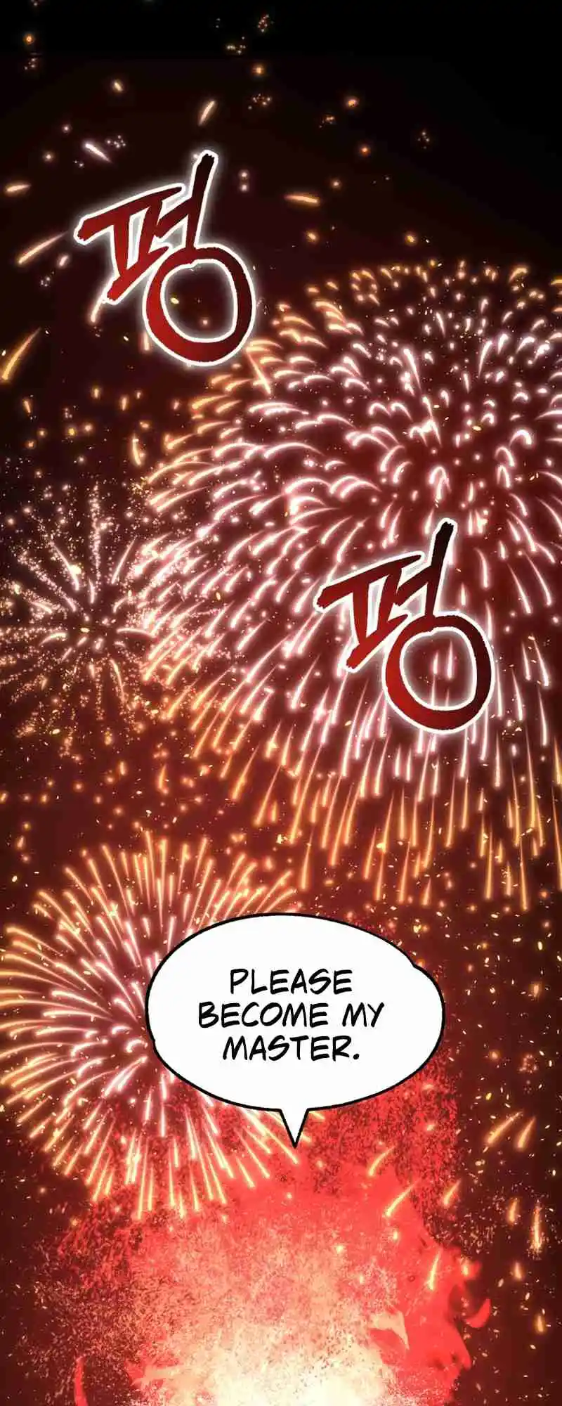 Read House Mayton's Youngest Manga Online