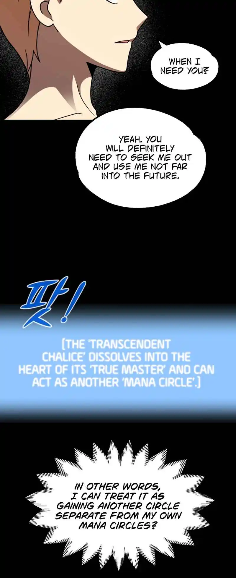 Read House Mayton's Youngest Manga Online