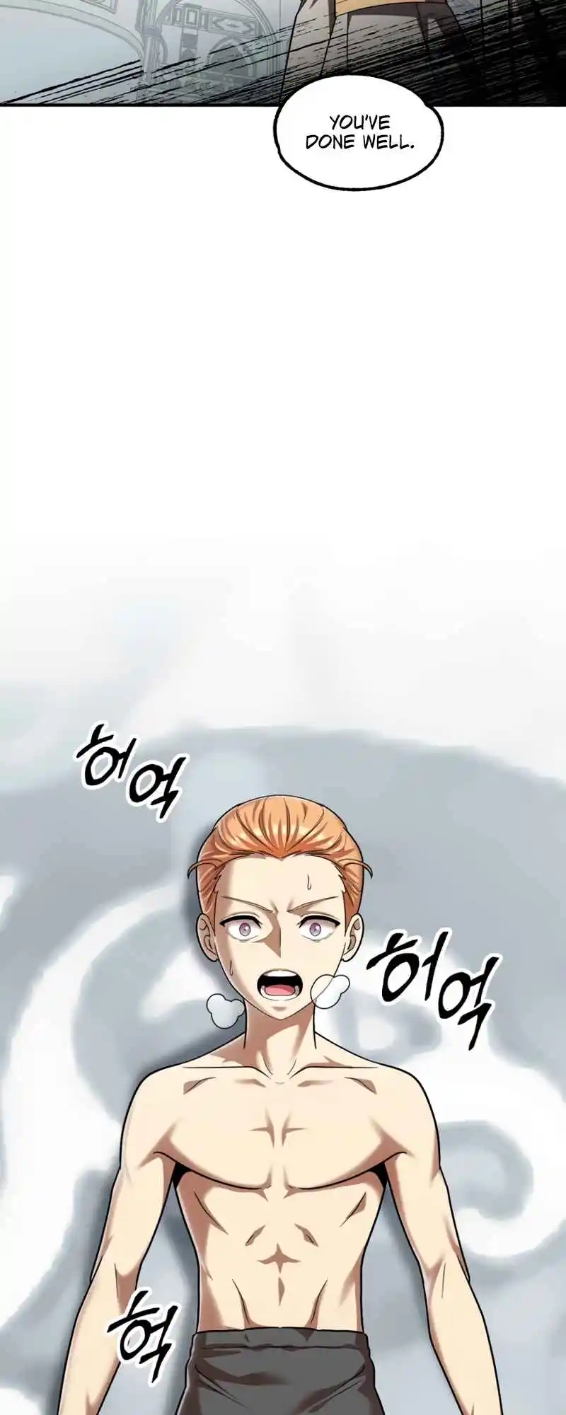 Read House Mayton's Youngest Manga Online