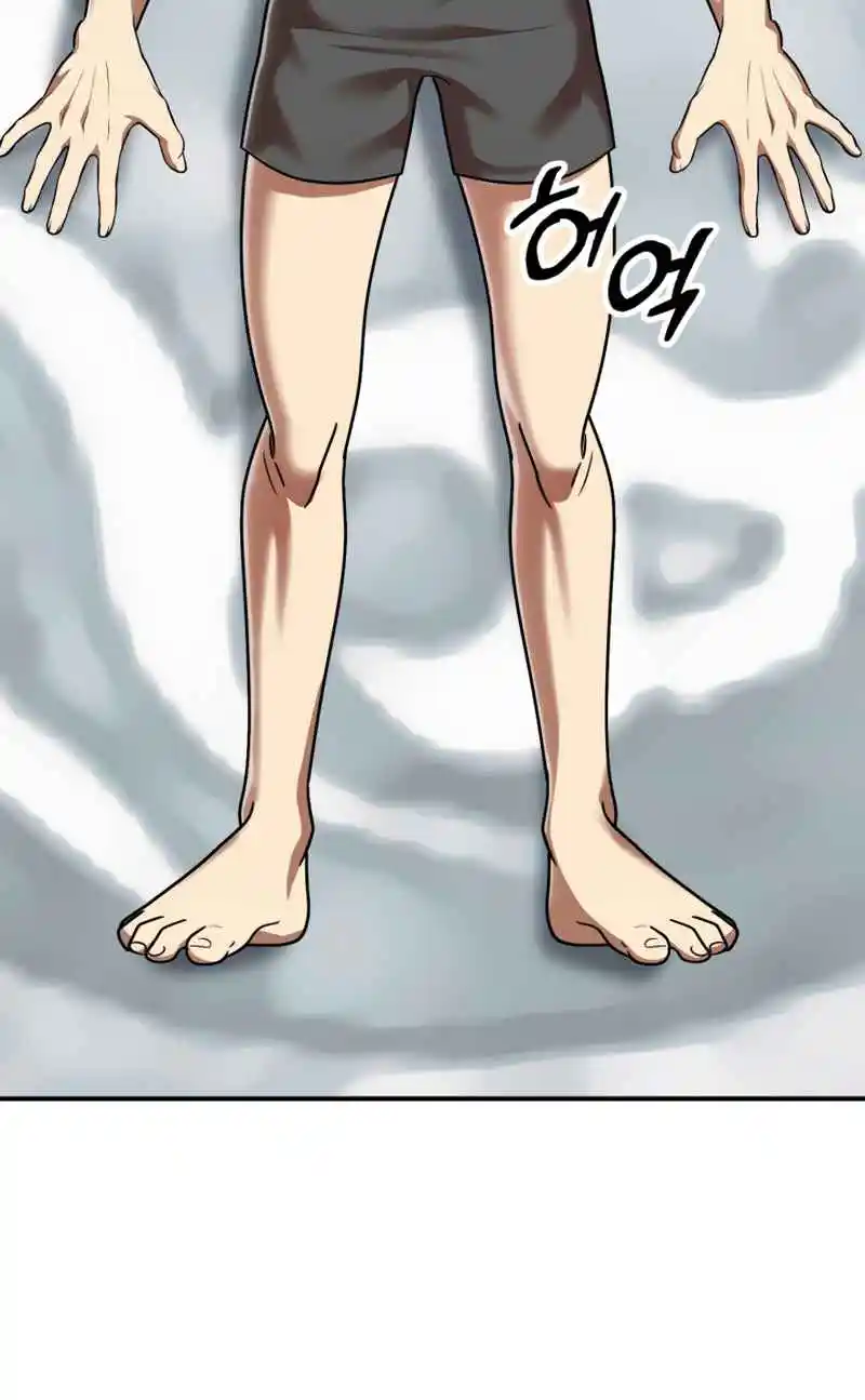 Read House Mayton's Youngest Manga Online