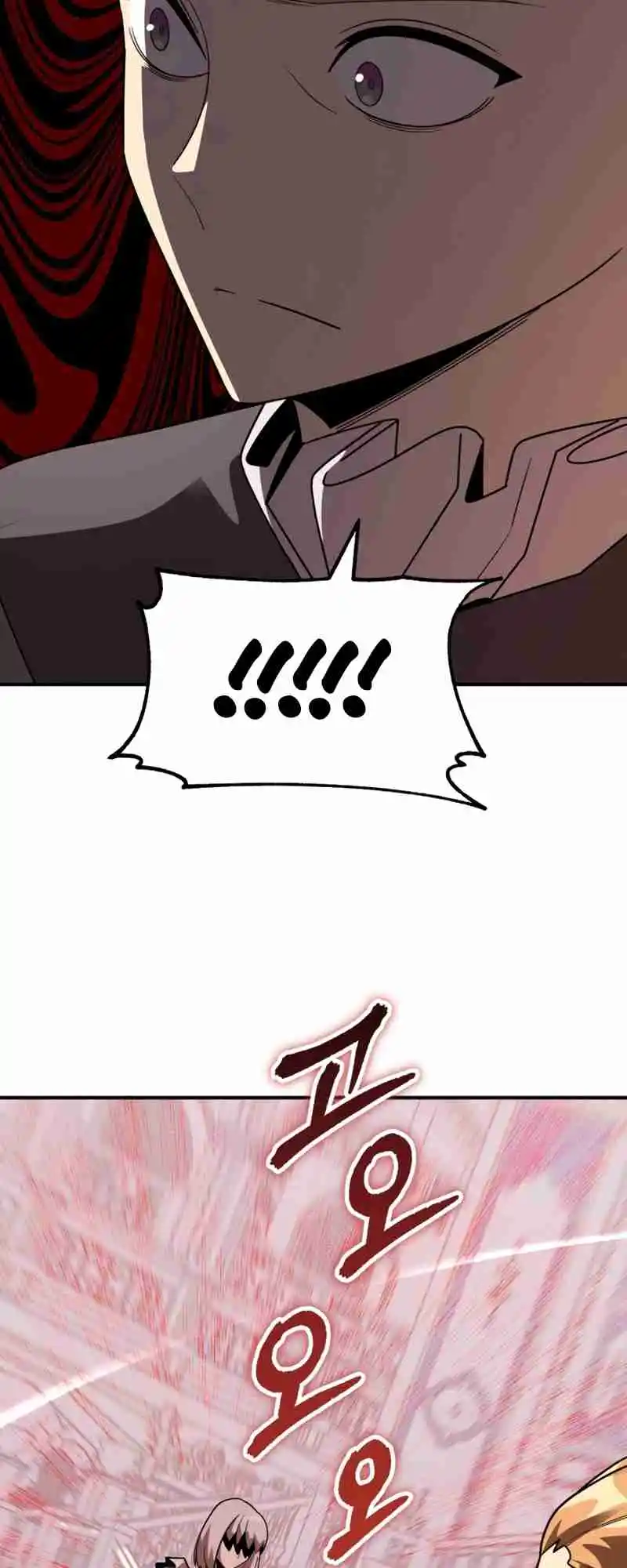 Read House Mayton's Youngest Manga Online