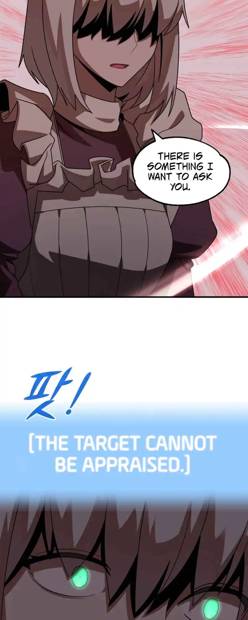 Read House Mayton's Youngest Manga Online