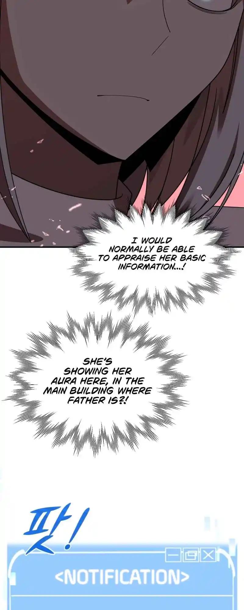 Read House Mayton's Youngest Manga Online