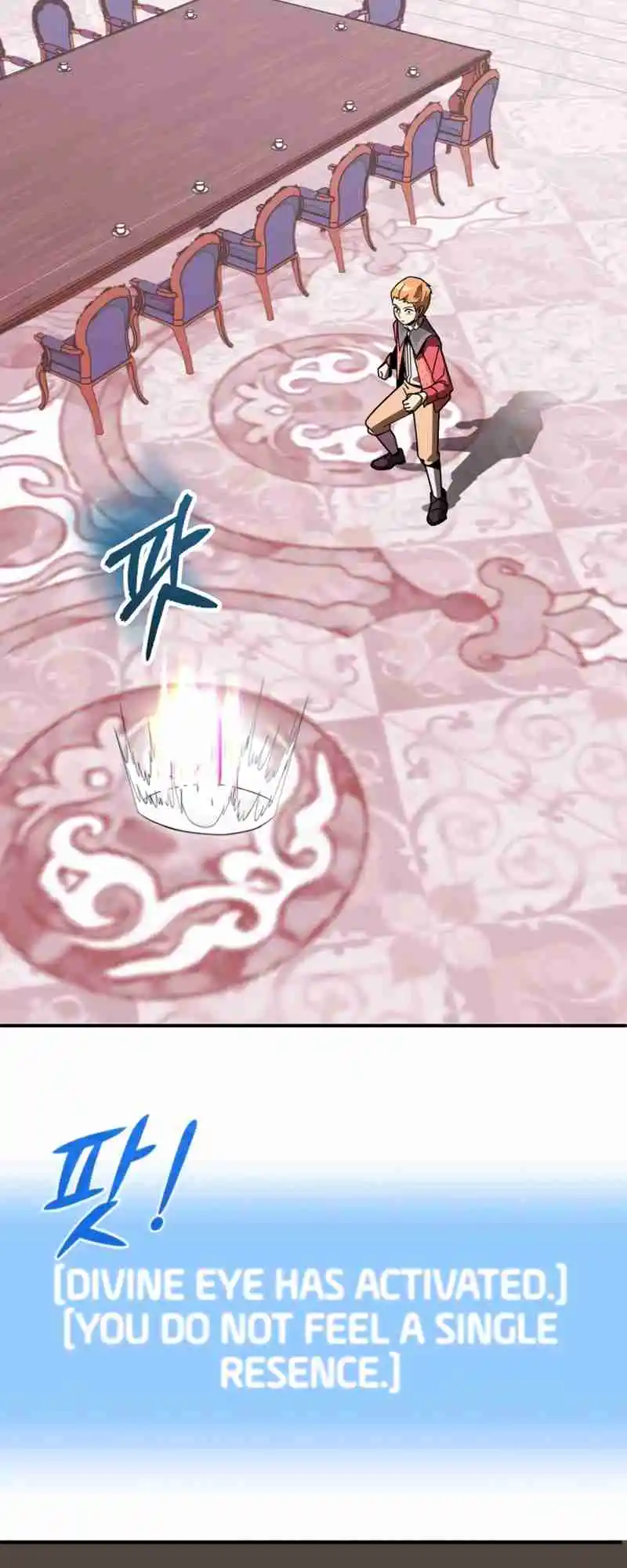 Read House Mayton's Youngest Manga Online