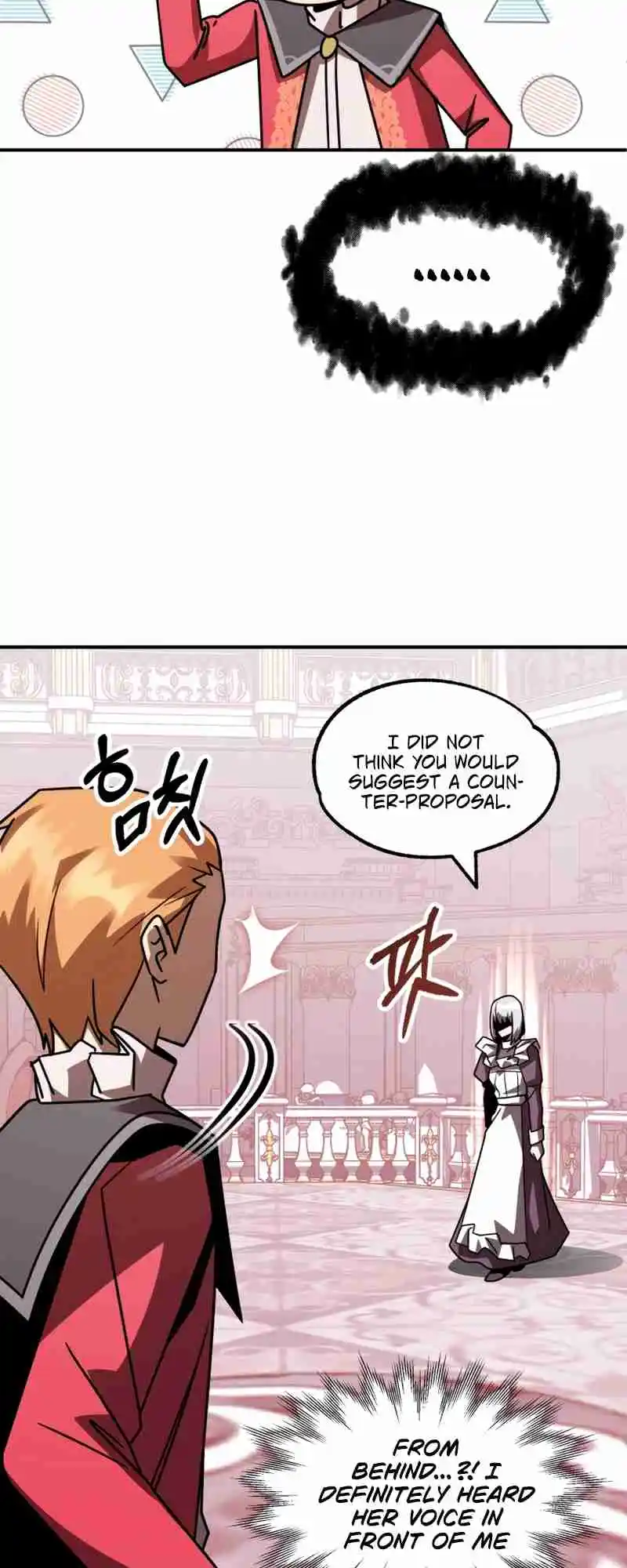 Read House Mayton's Youngest Manga Online