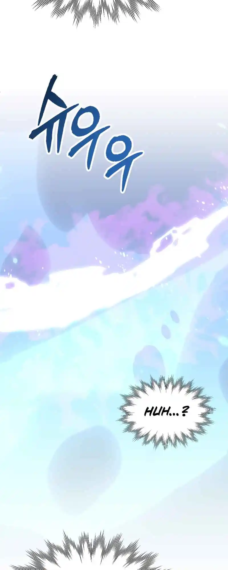 Read House Mayton's Youngest Manga Online