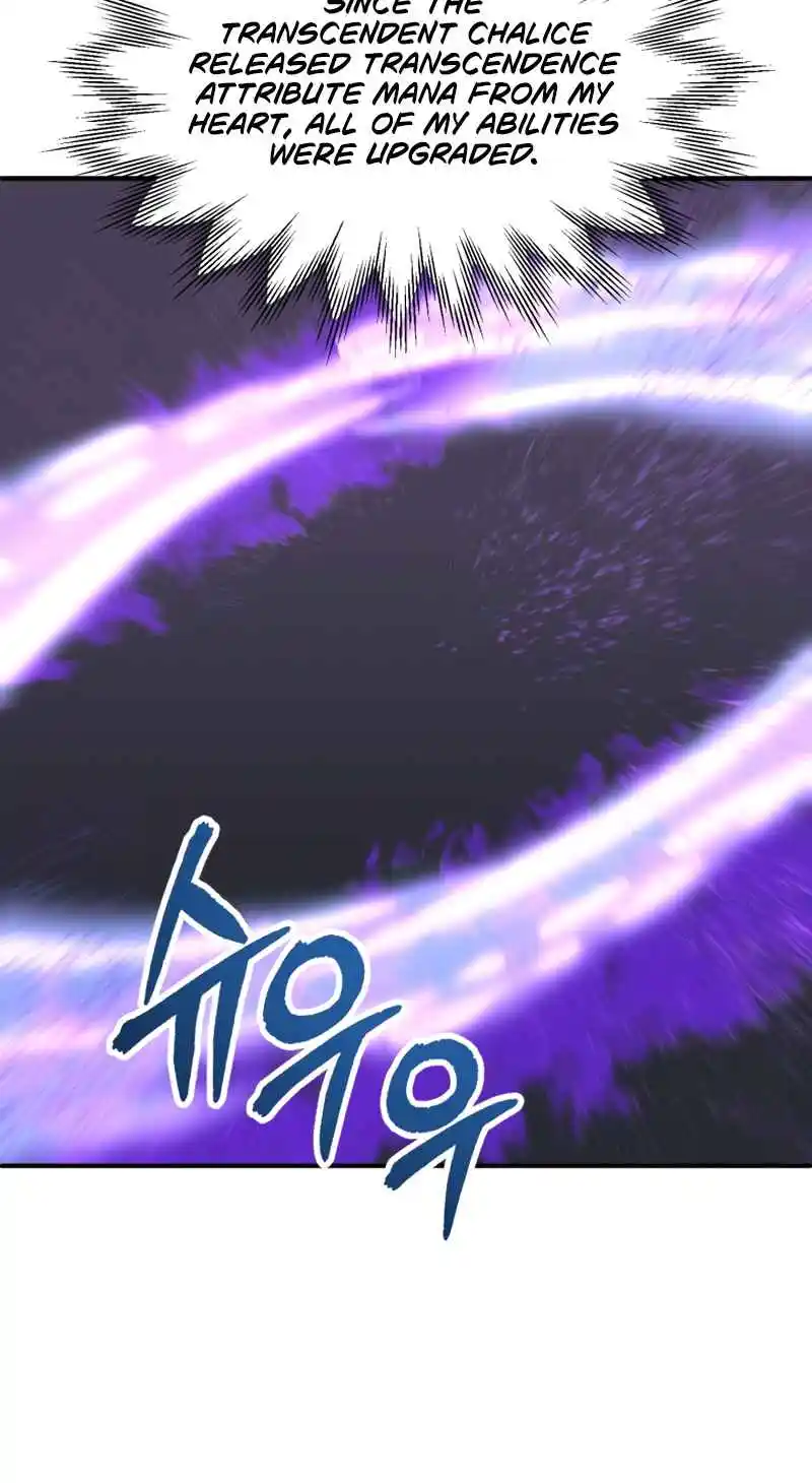 Read House Mayton's Youngest Manga Online