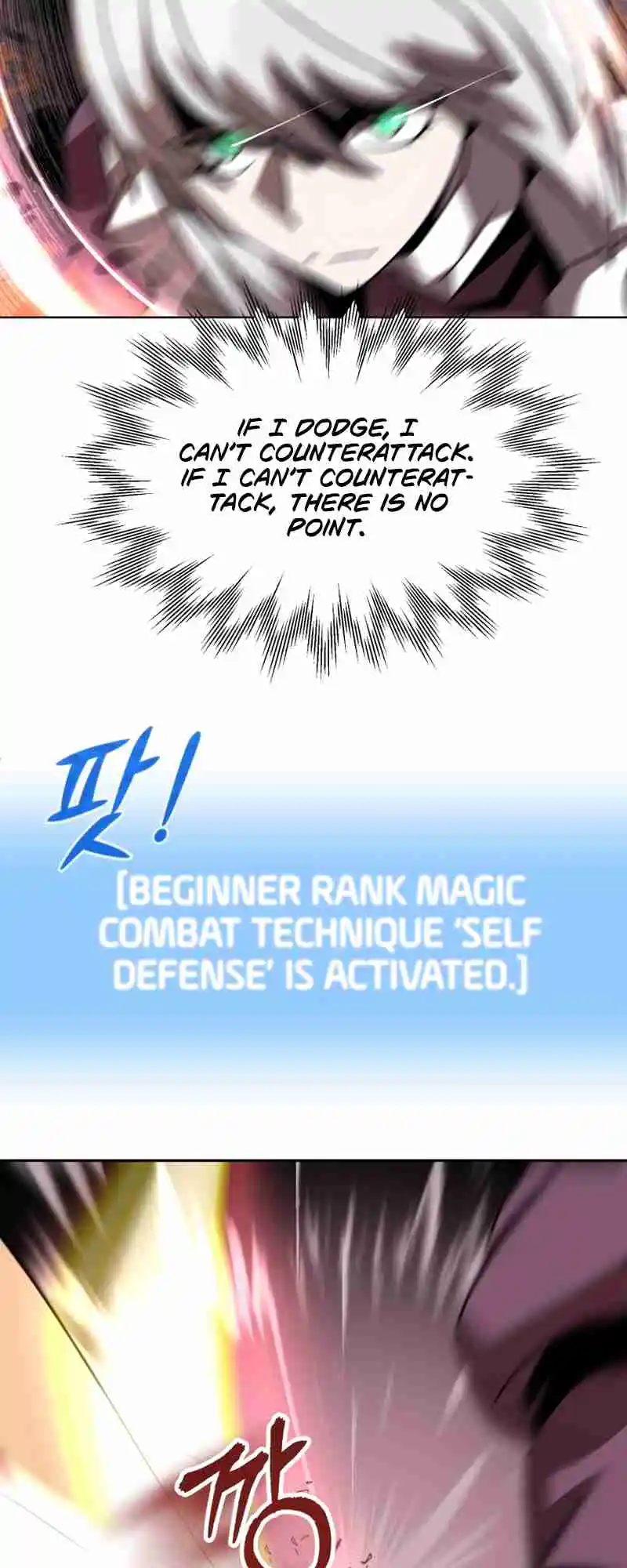 Read House Mayton's Youngest Manga Online