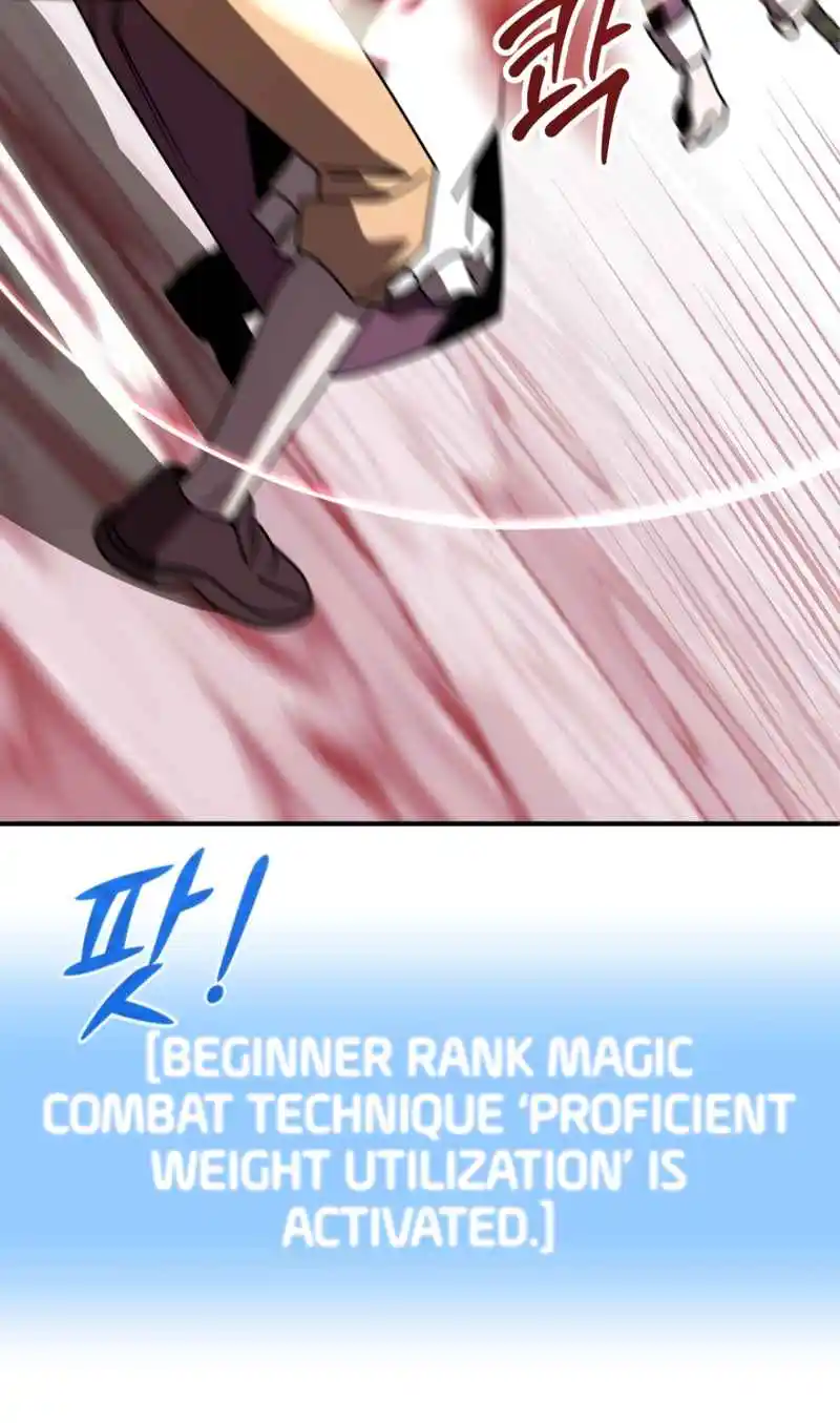 Read House Mayton's Youngest Manga Online