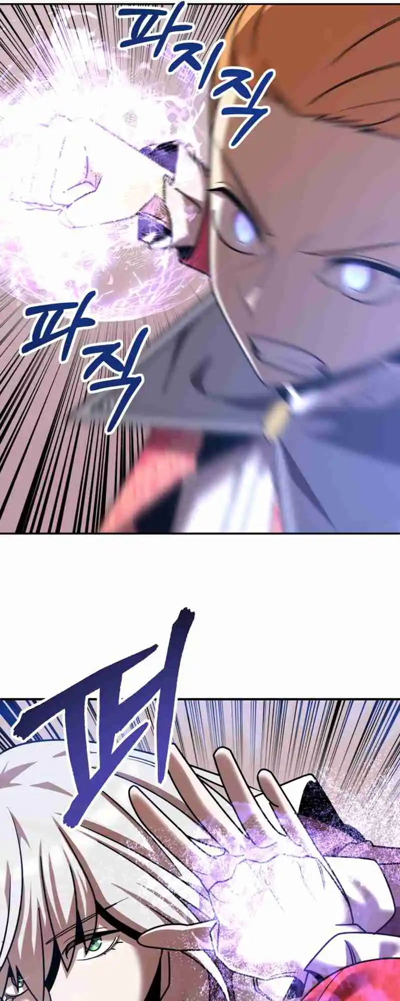 Read House Mayton's Youngest Manga Online