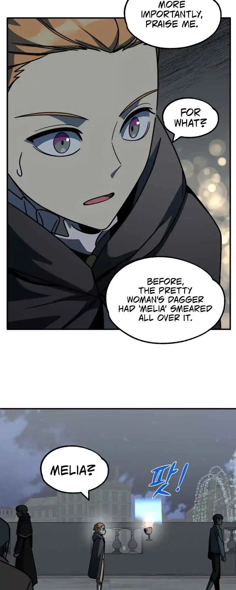 Read House Mayton's Youngest Manga Online