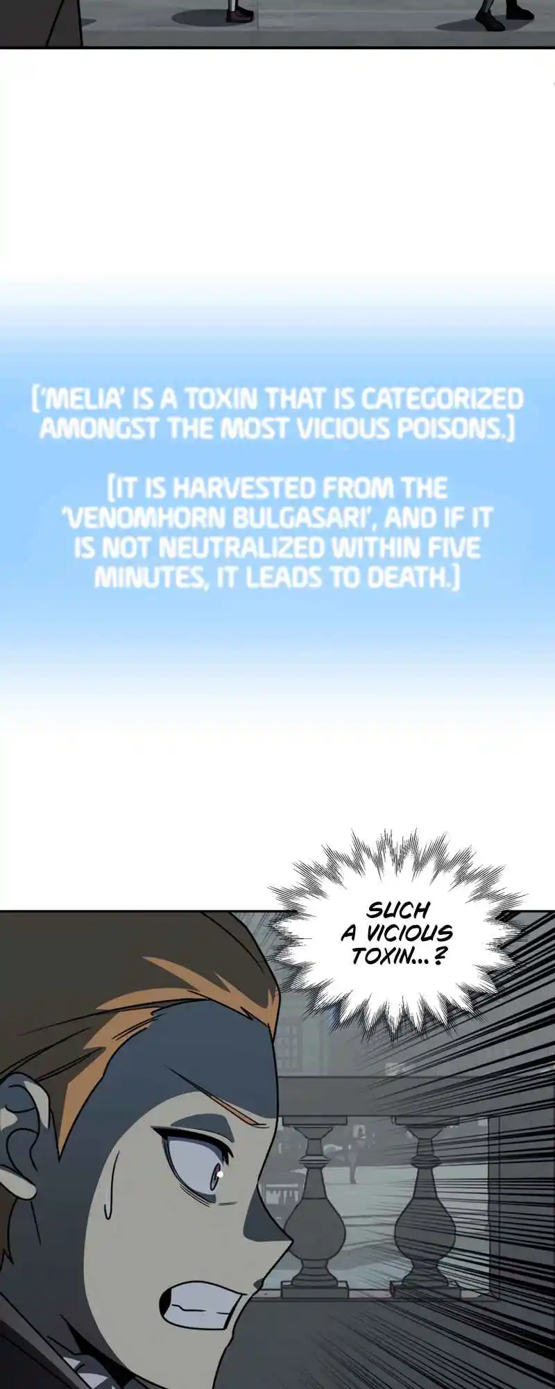 Read House Mayton's Youngest Manga Online