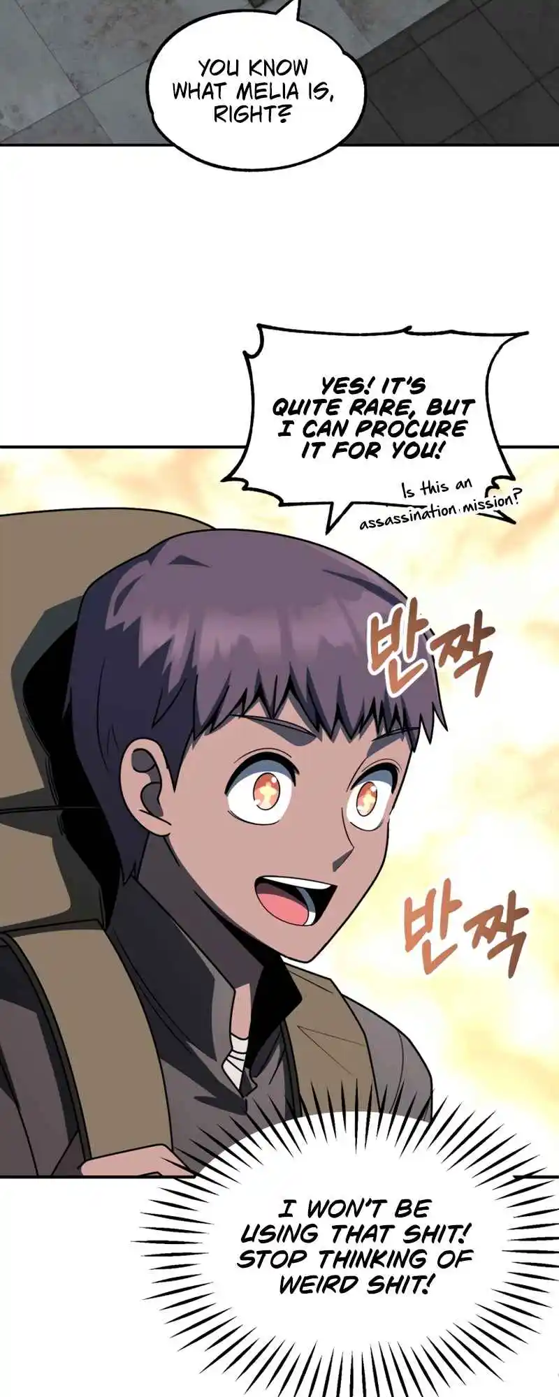 Read House Mayton's Youngest Manga Online