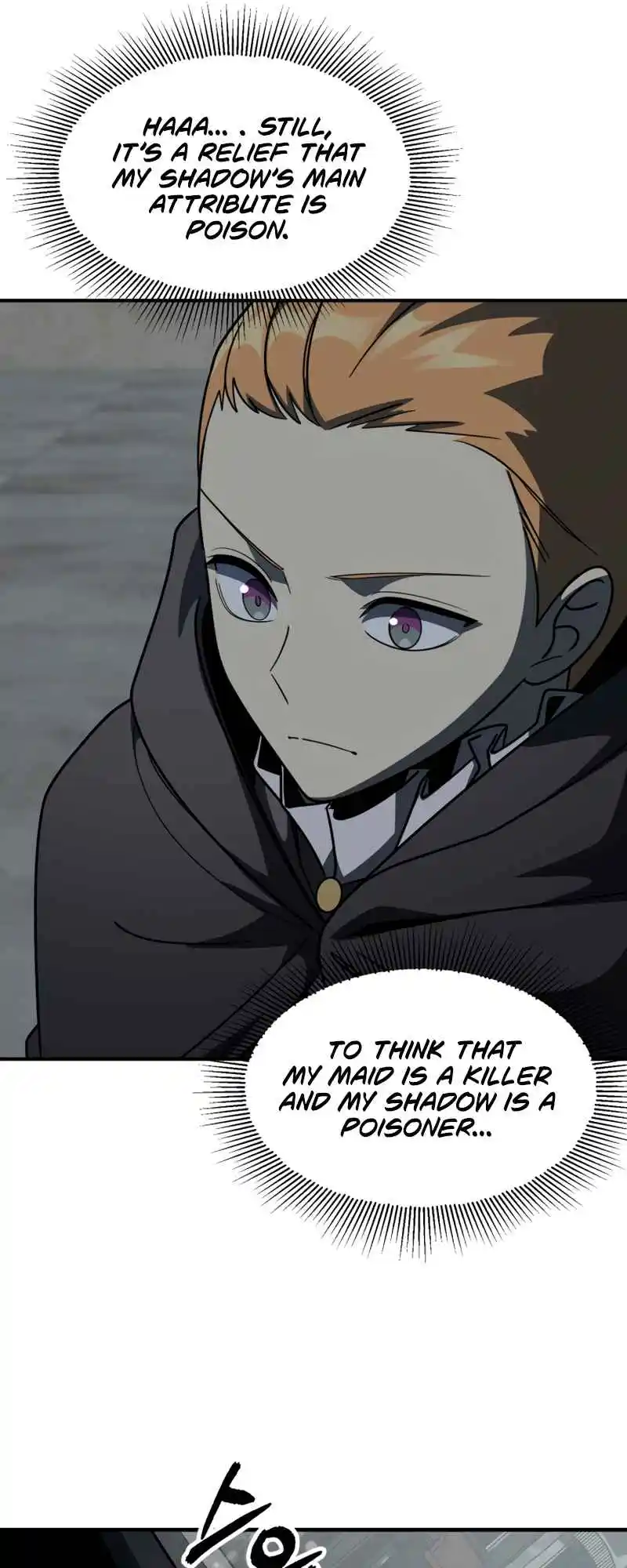 Read House Mayton's Youngest Manga Online