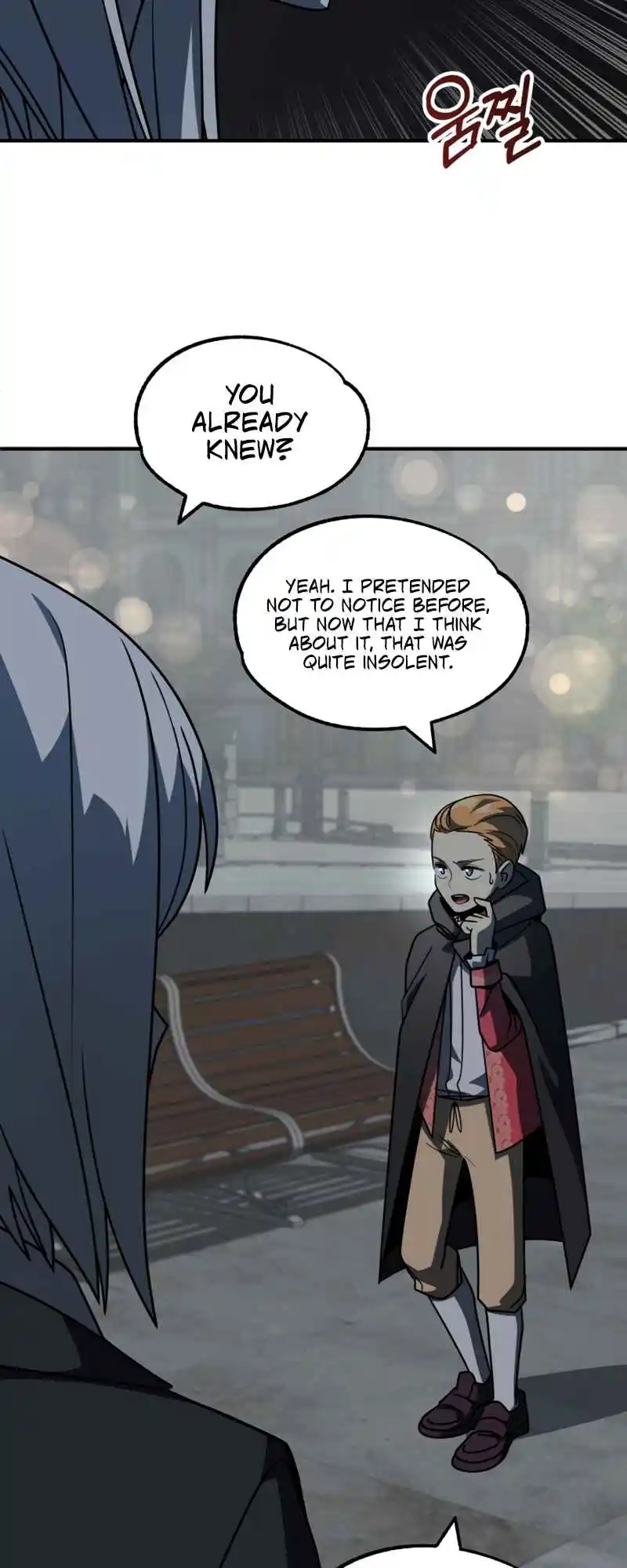 Read House Mayton's Youngest Manga Online